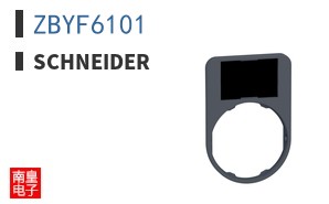ZBYF6101