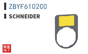 ZBYF6102C0