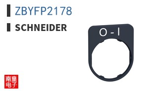 ZBYFP2178