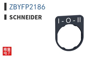 ZBYFP2186