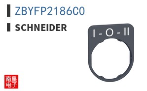 ZBYFP2186C0
