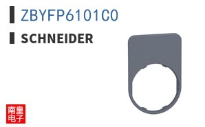 ZBYFP6101C0