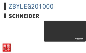 ZBYLEG201000