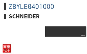 ZBYLEG401000