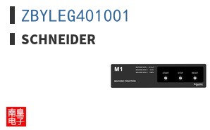 ZBYLEG401001