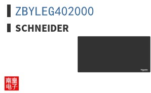 ZBYLEG402000