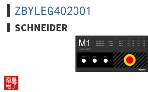 ZBYLEG402001