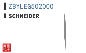 ZBYLEG502000