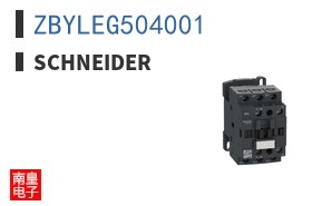 ZBYLEG504001