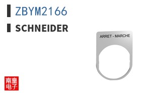 ZBYM2166