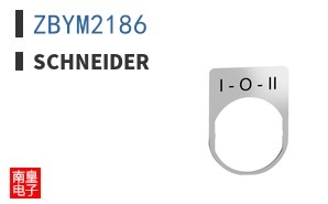 ZBYM2186