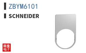 ZBYM6101