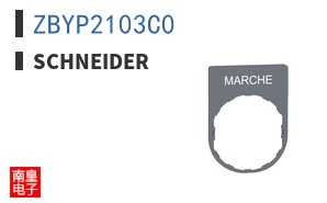 ZBYP2103C0
