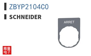 ZBYP2104C0