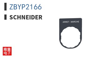 ZBYP2166