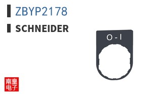 ZBYP2178
