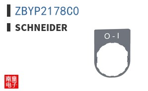 ZBYP2178C0