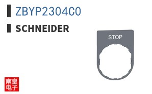 ZBYP2304C0