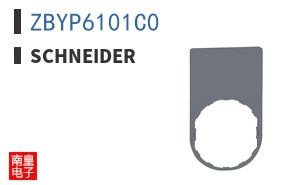ZBYP6101C0