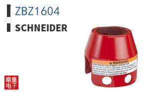 ZBZ1604