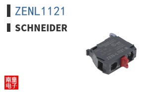 ZENL1121