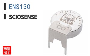 ENS130