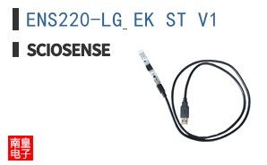 ENS220-LG_EK_ST V1