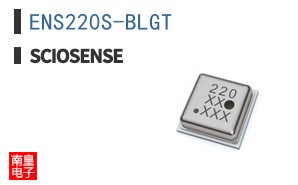 ENS220S-BLGT