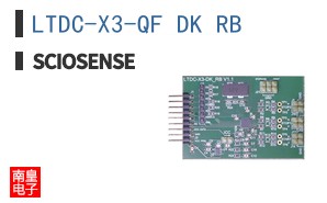 LTDC-X3-QF_DK_RB