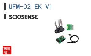 UFM-02_EK V1