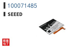 100071485