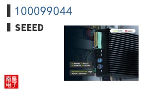 100099044