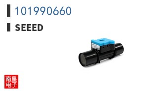101990660