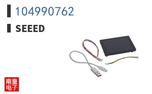 104990762