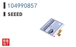 104990857