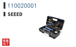 110020001
