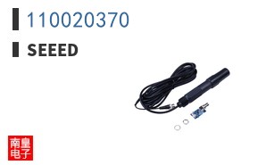 110020370