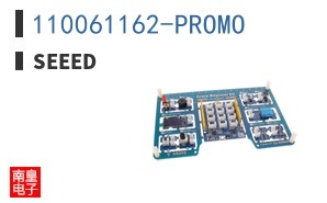 110061162-PROMO