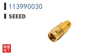 113990030