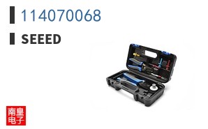 114070068