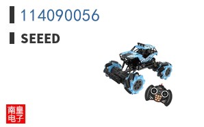 114090056
