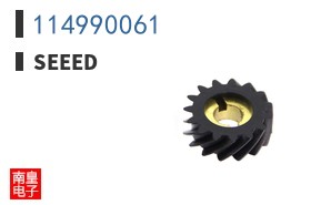 114990061