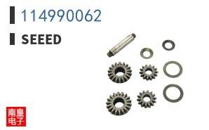 114990062