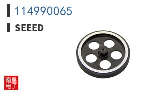 114990065