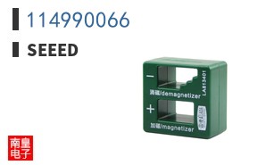 114990066