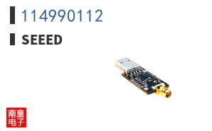114990112