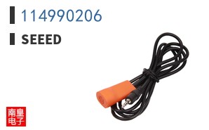114990206