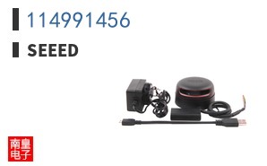 114991456