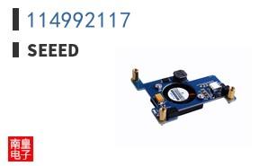 114992117