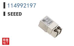 114992197